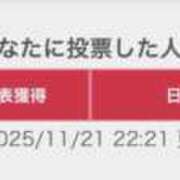 ヒメ日記 2025/11/21 22:37 投稿 なるみ CECIL