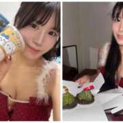 ヒメ日記 2025/12/08 10:46 投稿 なるみ CECIL