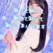 なるみ 🩵働いて働いて働いてまいります💋🩵 CECIL