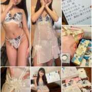 ヒメ日記 2026/01/22 08:11 投稿 なるみ CECIL