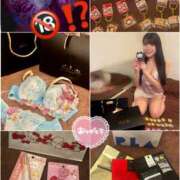 ヒメ日記 2026/01/31 07:30 投稿 なるみ CECIL