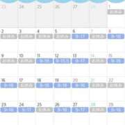 ヒメ日記 2026/02/21 12:30 投稿 なるみ CECIL