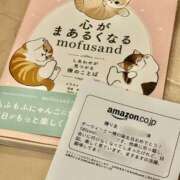 なるみ 🩵O谷さんへ✨遠くからお誕生日ギフト🎁✨🩵 CECIL