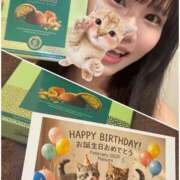 ヒメ日記 2026/03/20 16:44 投稿 なるみ CECIL