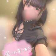 ヒメ日記 2025/01/15 15:02 投稿 はるる マリアージュ大宮