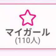 ヒメ日記 2025/01/17 18:36 投稿 あんな 吉原クラブ ジェントルマン