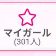 ヒメ日記 2025/02/05 11:57 投稿 あんな 吉原クラブ ジェントルマン