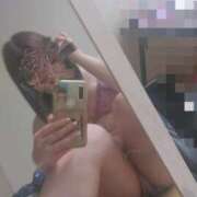 ヒメ日記 2025/01/29 04:20 投稿 さなえ 奥様特急新潟店