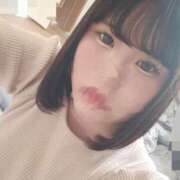 ヒメ日記 2025/05/13 12:43 投稿 さなえ 奥様特急三条店