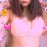 ヒメ日記 2025/04/01 00:53 投稿 ゆず スーパークリスタル