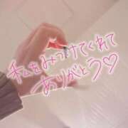 ヒメ日記 2025/12/27 09:01 投稿 ねね（極上SPコース対応） LIGHT（ライト）～光が導く無限の可能性～