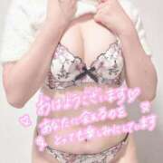 ヒメ日記 2025/12/28 09:21 投稿 ねね（極上SPコース対応） LIGHT（ライト）～光が導く無限の可能性～