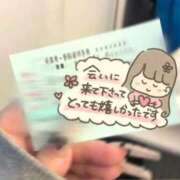 ねね（極上SPコース対応） 帰宅🏠 LIGHT（ライト）～光が導く無限の可能性～