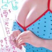 ヒメ日記 2026/07/24 22:02 投稿 みるい ごほうびSPA上野店