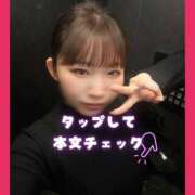 ヒメ日記 2026/10/03 21:32 投稿 みるい ごほうびSPA上野店