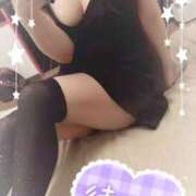 ヒメ日記 2025/11/05 09:55 投稿 らみ　体験入店 愛ロマンス