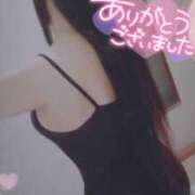 ヒメ日記 2026/04/21 23:50 投稿 らみ　体験入店 愛ロマンス