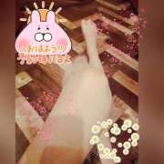 ヒメ日記 2025/01/20 08:22 投稿 うみ 金瓶梅-きんぺいぱい-