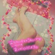 ヒメ日記 2025/01/20 18:30 投稿 うみ 金瓶梅-きんぺいぱい-