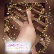 ヒメ日記 2025/01/24 22:53 投稿 うみ 金瓶梅-きんぺいぱい-