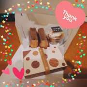 ヒメ日記 2025/01/26 23:02 投稿 うみ 金瓶梅-きんぺいぱい-