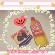 ヒメ日記 2025/02/03 12:20 投稿 うみ 金瓶梅-きんぺいぱい-