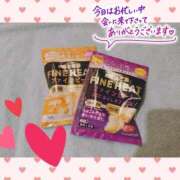 ヒメ日記 2025/02/10 02:10 投稿 うみ 金瓶梅-きんぺいぱい-