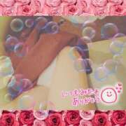 ヒメ日記 2025/02/10 13:16 投稿 うみ 金瓶梅-きんぺいぱい-