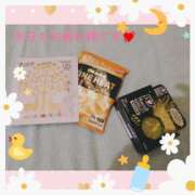 ヒメ日記 2025/02/16 00:11 投稿 うみ 金瓶梅-きんぺいぱい-