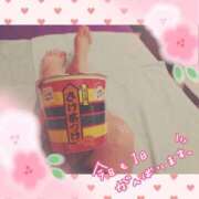 ヒメ日記 2025/02/17 08:39 投稿 うみ 金瓶梅-きんぺいぱい-