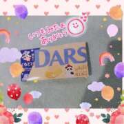 ヒメ日記 2025/02/17 12:41 投稿 うみ 金瓶梅-きんぺいぱい-