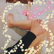 ヒメ日記 2025/02/18 12:44 投稿 うみ 金瓶梅-きんぺいぱい-