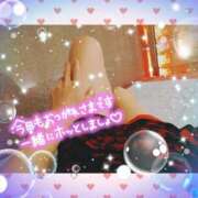 ヒメ日記 2025/03/01 15:06 投稿 うみ 金瓶梅-きんぺいぱい-