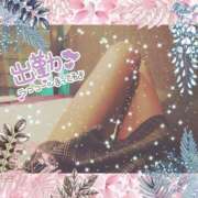 ヒメ日記 2025/03/07 08:40 投稿 うみ 金瓶梅-きんぺいぱい-