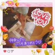 ヒメ日記 2025/03/09 01:58 投稿 うみ 金瓶梅-きんぺいぱい-