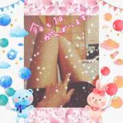 ヒメ日記 2025/03/14 13:55 投稿 うみ 金瓶梅-きんぺいぱい-