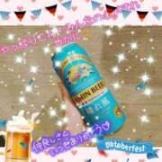 ヒメ日記 2025/03/17 02:09 投稿 うみ 金瓶梅-きんぺいぱい-