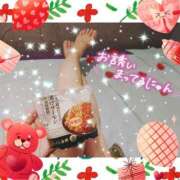 ヒメ日記 2025/03/21 16:20 投稿 うみ 金瓶梅-きんぺいぱい-