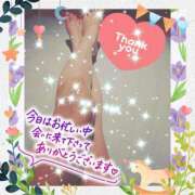 ヒメ日記 2025/03/22 01:43 投稿 うみ 金瓶梅-きんぺいぱい-