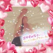 ヒメ日記 2025/04/04 01:28 投稿 うみ 金瓶梅-きんぺいぱい-