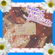 ヒメ日記 2025/04/06 02:11 投稿 うみ 金瓶梅-きんぺいぱい-