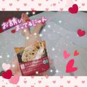 ヒメ日記 2025/04/06 10:31 投稿 うみ 金瓶梅-きんぺいぱい-