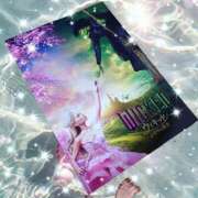 ヒメ日記 2025/04/18 21:38 投稿 うみ 金瓶梅-きんぺいぱい-