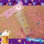 ヒメ日記 2025/04/23 01:27 投稿 うみ 金瓶梅-きんぺいぱい-