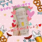 ヒメ日記 2025/04/24 03:47 投稿 うみ 金瓶梅-きんぺいぱい-