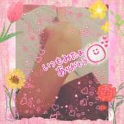 ヒメ日記 2025/04/25 21:55 投稿 うみ 金瓶梅-きんぺいぱい-