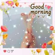 ヒメ日記 2025/04/28 06:00 投稿 うみ 金瓶梅-きんぺいぱい-