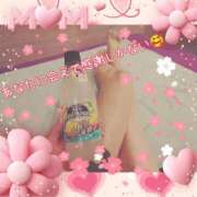 ヒメ日記 2025/05/03 02:28 投稿 うみ 金瓶梅-きんぺいぱい-