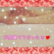 ヒメ日記 2025/05/04 20:37 投稿 うみ 金瓶梅-きんぺいぱい-