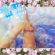 ヒメ日記 2025/05/09 06:00 投稿 うみ 金瓶梅-きんぺいぱい-